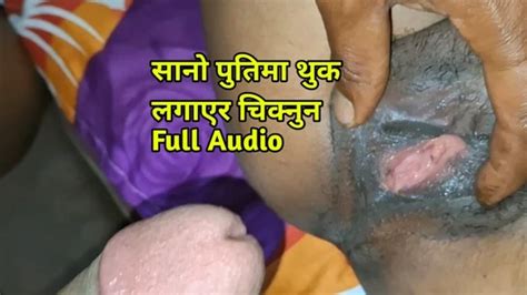 New Nepali Sex Video With Full Clear Audio Puti Sano Vayera Thuk Lagayo Chikyo XHamster