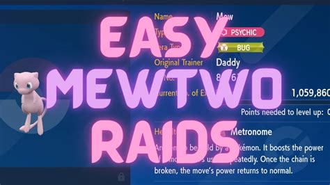 Beat Mewtwo Raids EASILY With THIS Mew Build Tutorials YouTube