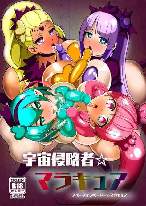 Character Cure Soleil Nhentai Hentai Doujinshi And Manga