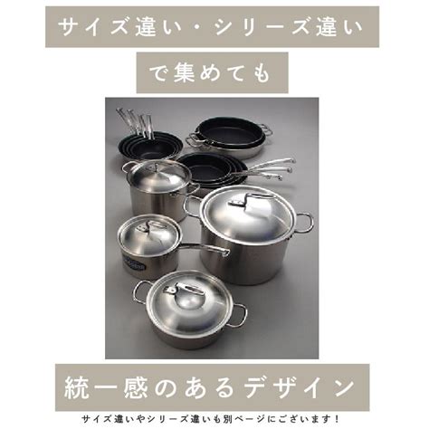 nakao（ナカオ） 中尾アルミ製作所 クィーンポットS 片手 QP-2 18cm 片手 研磨仕上 内径180×深さ105mm 板厚4.0mm ...