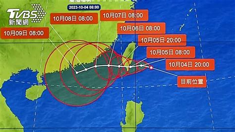 小犬暴風圈接觸「台東北端」 陸警「15縣市」增竹澎 Tvbs Line Today