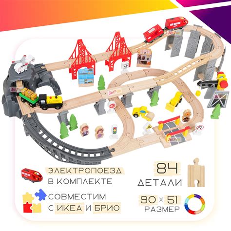 Транспорт игрушечный – купить игрушечный транспорт на OZON по низкой цене