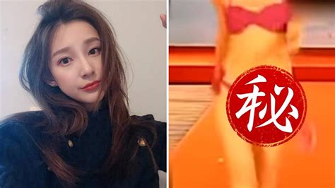 美女主播當眾走光！泳褲脫落大露「黑森林」 影片瘋傳｜東森新聞：新聞在哪 東森就在哪裡