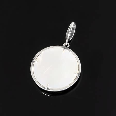 Купить кулоны и подвески из Перламутра в интернет-магазине Минерал Маркет