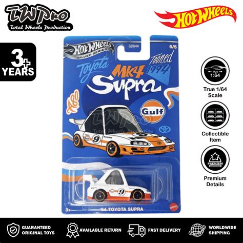 Hot Wheels Silver Series Gulf Tooned Toyota Supra Mk Shopee Philippines