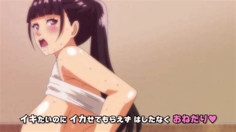 What The Hentai Sauce Natsu Ga Owaru Made Natsu No Owari Natsu Ga Owaru Made 1601540