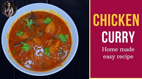 Chicken Curry Recipe Punjabi Style Chicken Curry How To Make