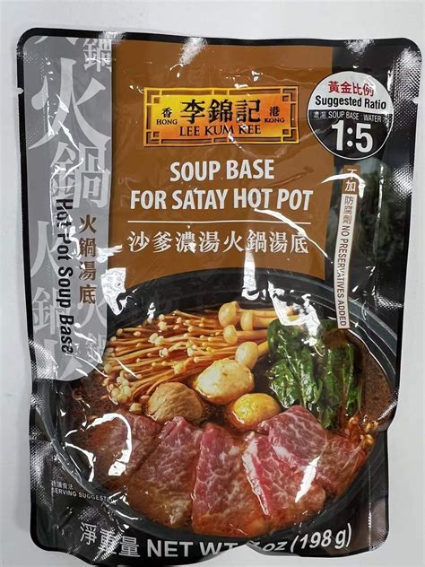 Lkk Satay Hot Pot Soup Base Sun S Market