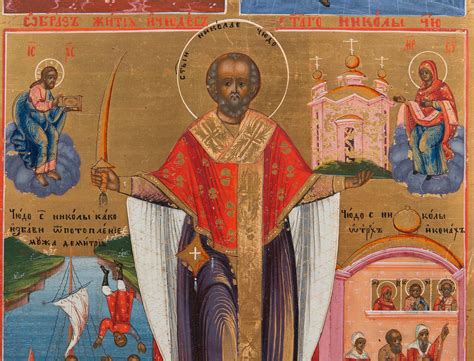ICON. ИКОНА. СВЯТОЙ НИКОЛАЙ ЧУДОТВОРЕЦ, С ЖИТИЕМ. - Bukowskis