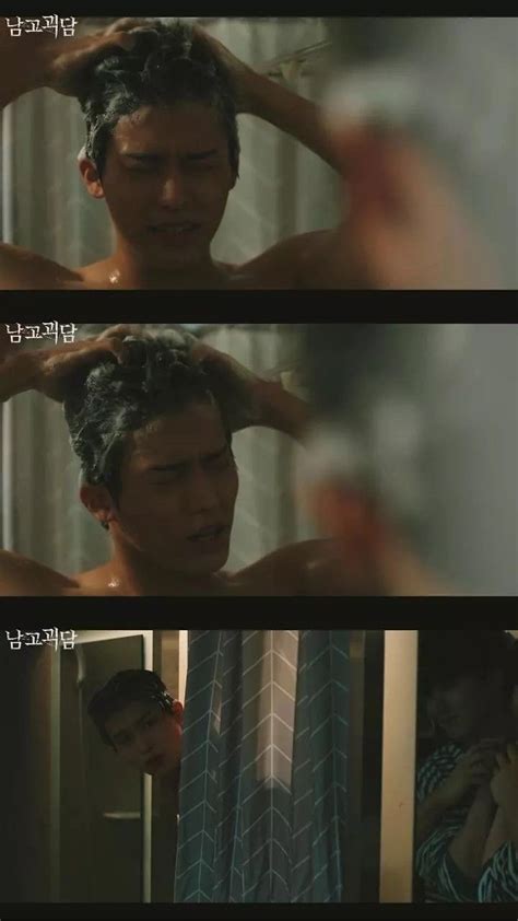 The Mysterious Class Ep Hot Asian Men Baby Park The Moon Is Beautiful