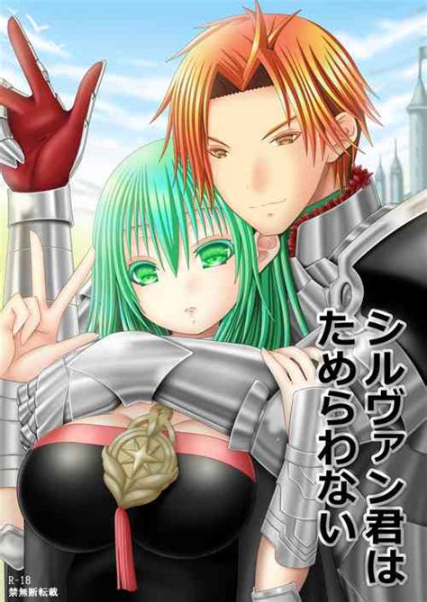 Artist Oda Natsuki Nhentai Hentai Doujinshi And Manga