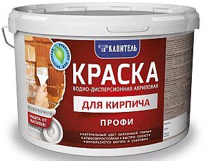Чем покрасить баню внутри: краска для парной и других помещений ...