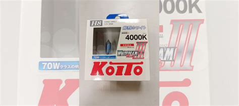 Галогеновые лампы H8 koito WhiteBeam III купить в Санкт-Петербурге ...