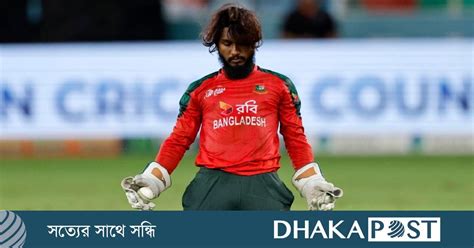 jaker aleeke odhinazk hisebe pchnd na nozakhalee maliker