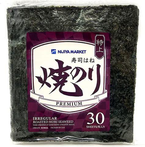 Nijiya Roasted Nori Nijiya Online Store Japanese Grocery And More