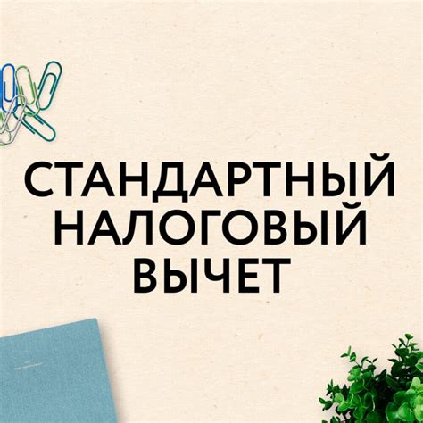 Шпаргалка для молодых родителей