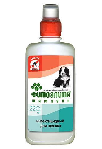 Средства от блох для собак и щенков: выбираем эффективный препарат