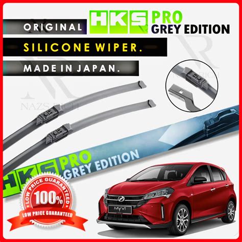 PERODUA MYVI NEW GEN3 Original HKS Silicone Wiper Made In Japan Size 22