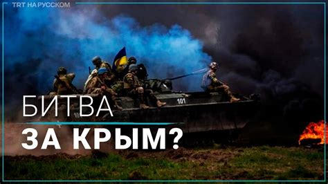 Военный эксперт Украина пытается перерезать российским войскам