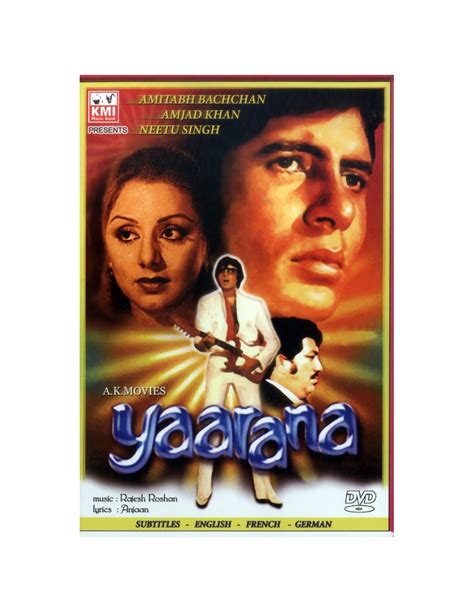 Yaarana DVD (1981)