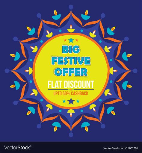 Diwali Big Festive Offer Banner Design Royalty Free Vector