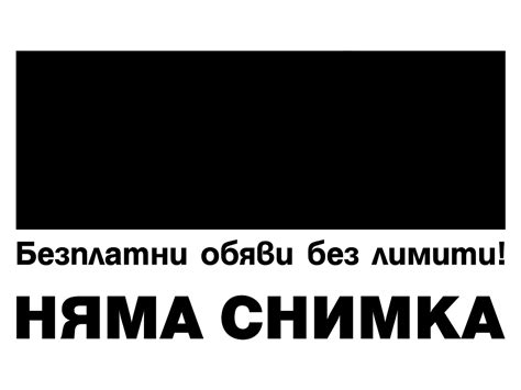 не работи достойнство взаимен соларни лампи улично осветление ...