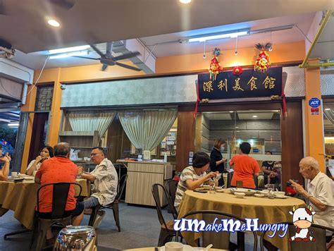 Chin Lee Restaurant