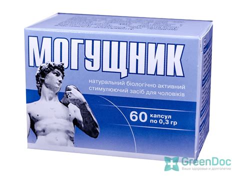 Могущник калган корень для мужчин купить в Киеве - интернет магазин ...