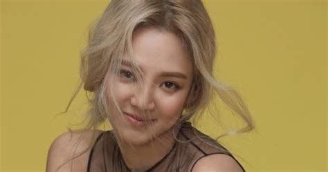 SNSD S Hot HyoYeon For ESQUIRE S February Issue