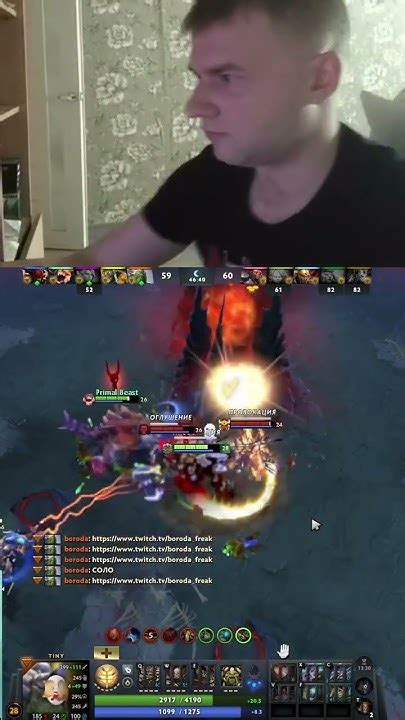 КАК ЖЕ ОН НА ТИНИ ИГРАЕТ БОГ ТИНИ #dota2 #дотка #reels #shorts #gaming ...