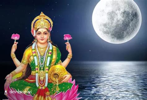 Sharad Purnima Date Significance And Puja Method