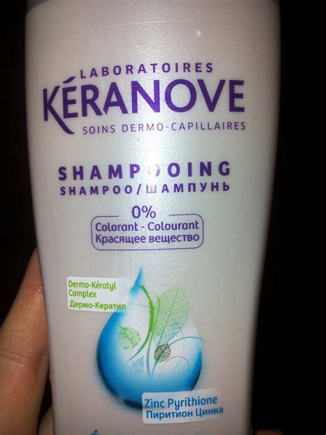 Шампунь Keranove Очищение Баланс и Уход против сухой перхоти | отзывы