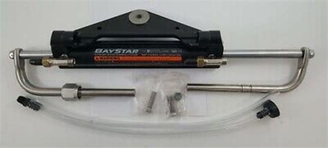 Baystar Hc Hydraulic Steering Cylinder Hp Max Yamaha Suzuki