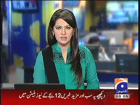 Pakistani Television Captures And Hot Models Ayesha Bakhsh