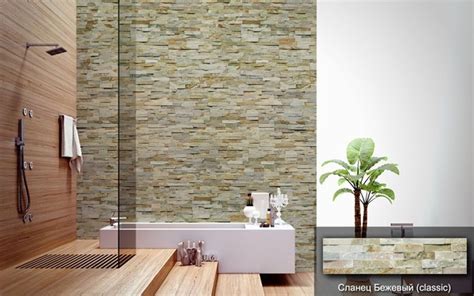 Имитация камня для внутренней отделки и для наружной: облицовка дома ...