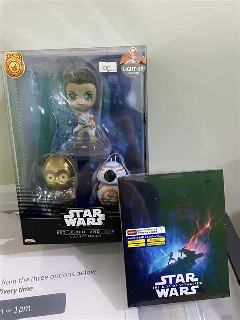 日版 HOT TOYS COSBABY STAR WARS REY C 3P0 AND BB 8 COLLECTIBLE SET 連 STAR WARS BLU RAY 興趣及遊戲 玩具