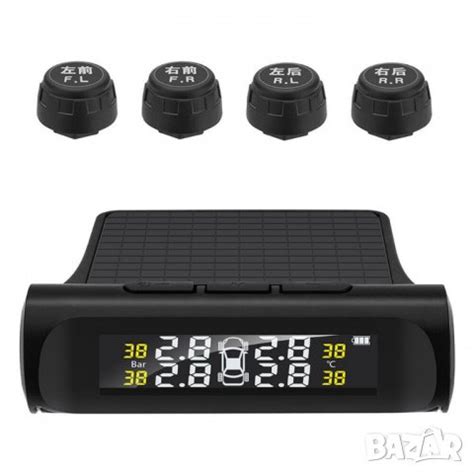 Автомобилна TPMS система за следене на налягането в гумите със сензори ...