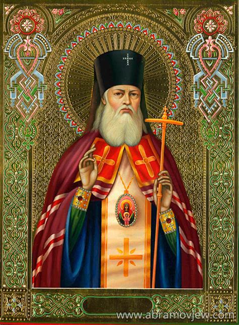 Икона Святого Луки В Чем Помогает Фото – Telegraph