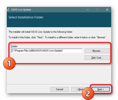 Realtek alc887 как настроить