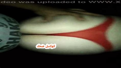 Saudi Arabic Sex Muslim Ass Hungry Woman Gets Food And Fuck