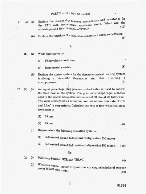 Dcet Question Paper For Mechanical Engi 1