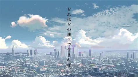 Трейлер аниме: "5 сантиметров в секунду" - YouTube