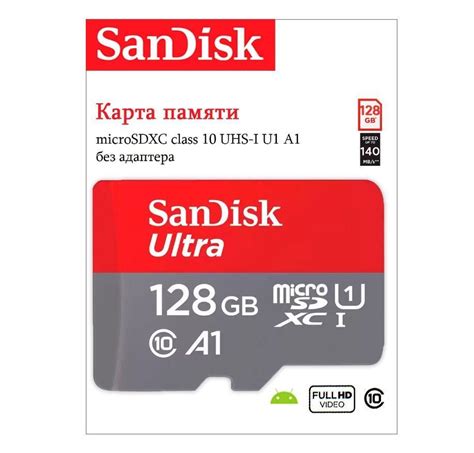 Sandisk Карта памяти Ultra 128 ГБ Microsd Ultra C10 Uhs I 140mbs 128gb Without Adapter Sdsquab