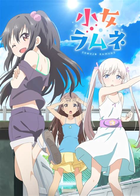 Shoujo Ramune Todos Os Episodios Online Online Todos Os Epis Dios Assistir Anime Hentai
