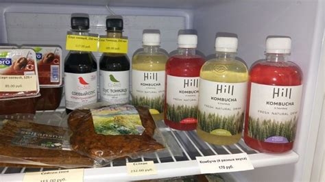 Напиток Kombucha Hill | отзывы