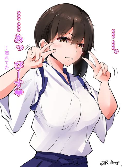Kaga Kantai Collection Drawn By Lingerie Aki3240 Danbooru
