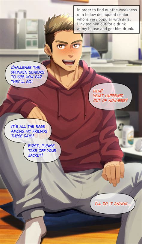 Izukonohito イズ Drunken Lovemaking Raw Sex Between Delinquents Read Bara Manga Online