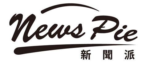 uniqlo uv cp news pie
