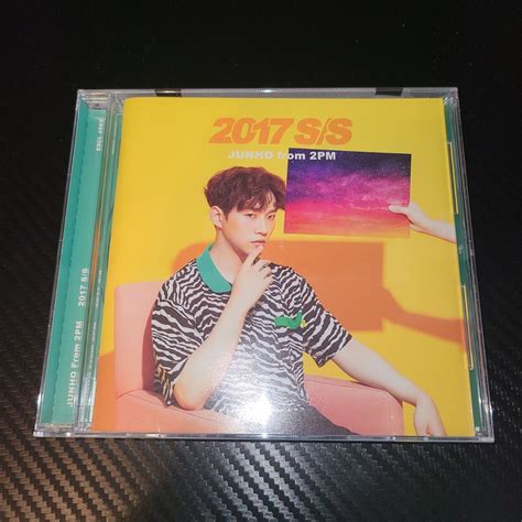 【目立った傷や汚れなし】【初回b】ss 2017 Junho From 2pm Cd Dvd シングル ジュノ 皇帝ペンぺン Twice