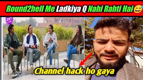Round2hell Ke Video Me Ladkiya Q Nahi Hoti Hai and Elvish Yadav Vlogs